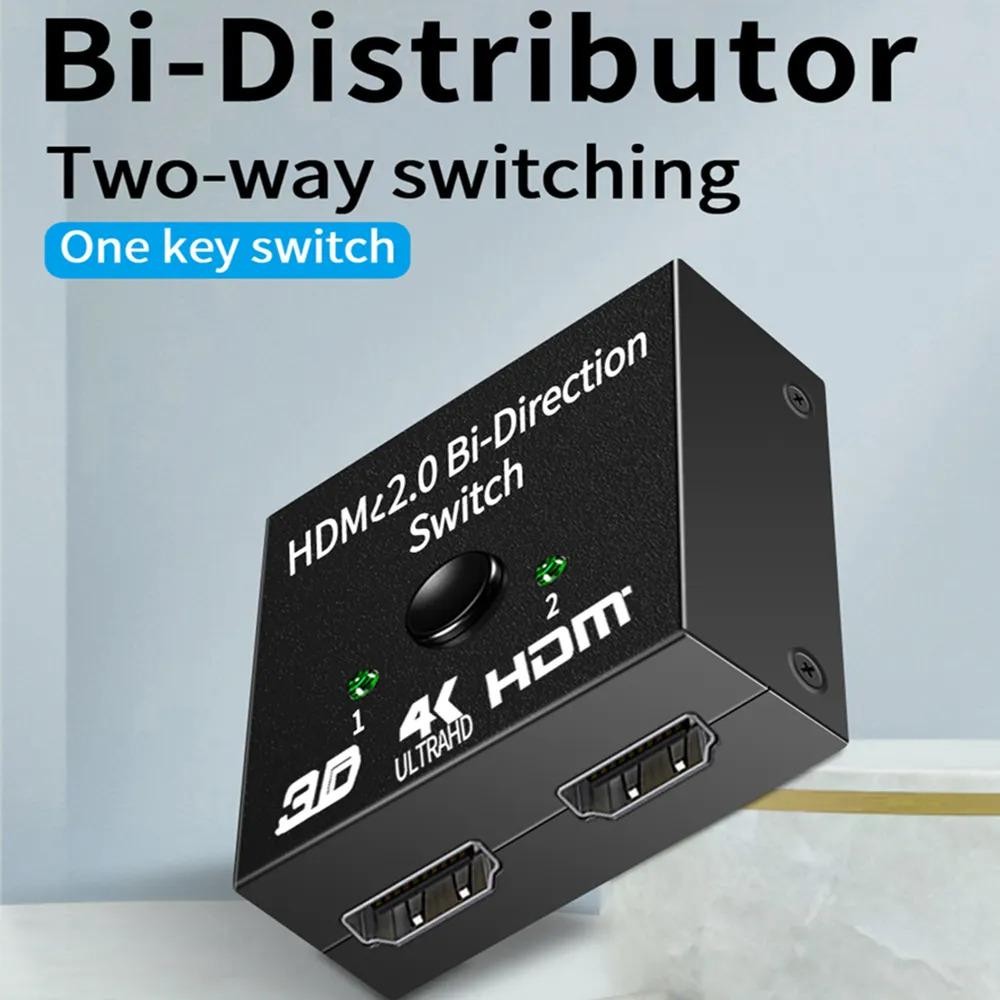 Bi ทิศทางสวิทช์ HDMI 2.0 4K 60HZ Splitter 1x2 2x1 ใหม่ Dual 2 พอร์ตอะแดปเตอร์แปลงรองรับ Ultra HD 4K 