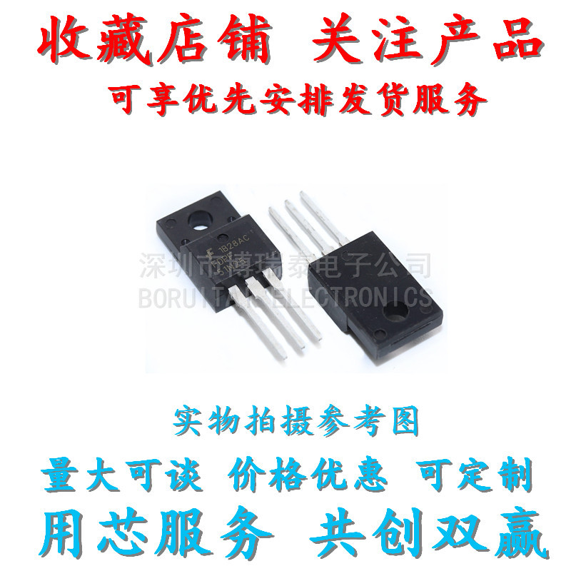 ยี่ห้อใหม่ FDPF51N25 51N25 TO-220 พลาสติกซีล MOS Field Effect Tube Ready Stock Supply