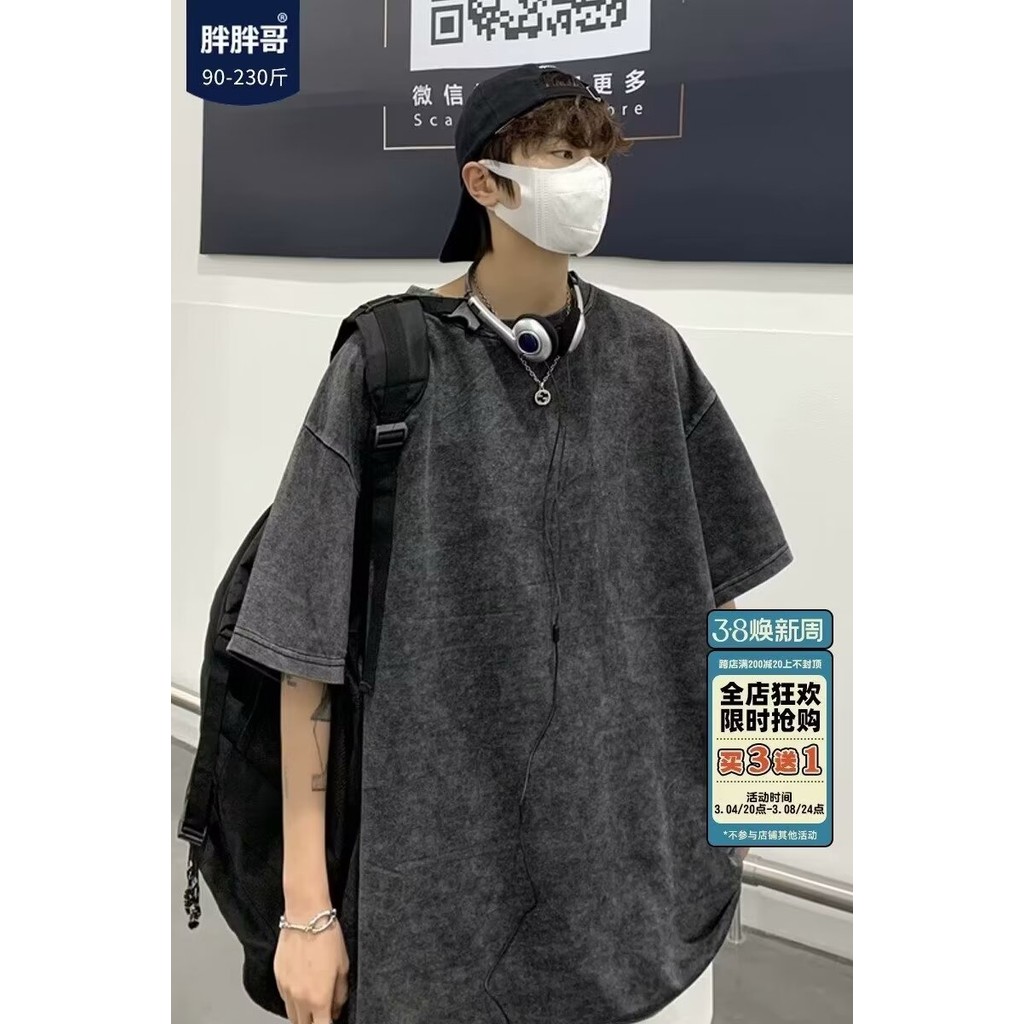 COD 2025P16.#Washed Pure Cotton T-Shirt (220g) Dark Gray M-5XL 4 5X Add One Yuan new23 87I4