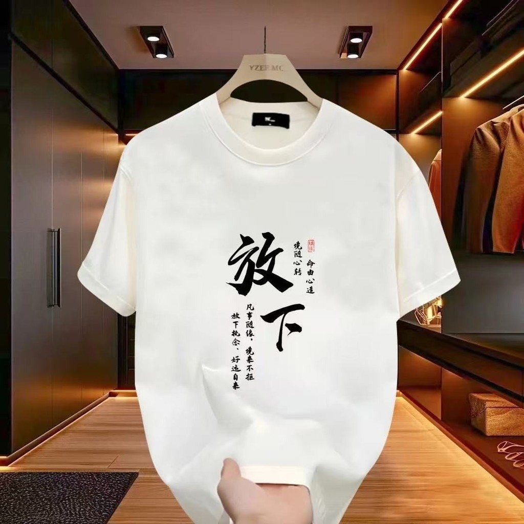 2025 NEW 2025 Combed Cotton) C2941 Black/White/P12S-5XL new23 W4LY