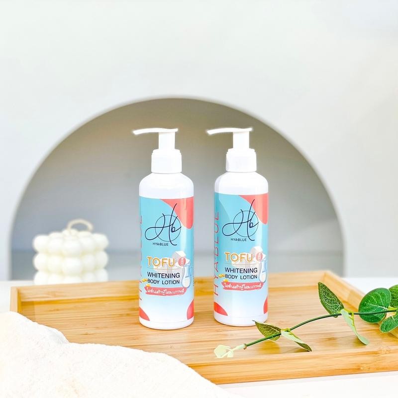 โลชั่นโสมเต้า hyablue lotion + Vitamin C body serum