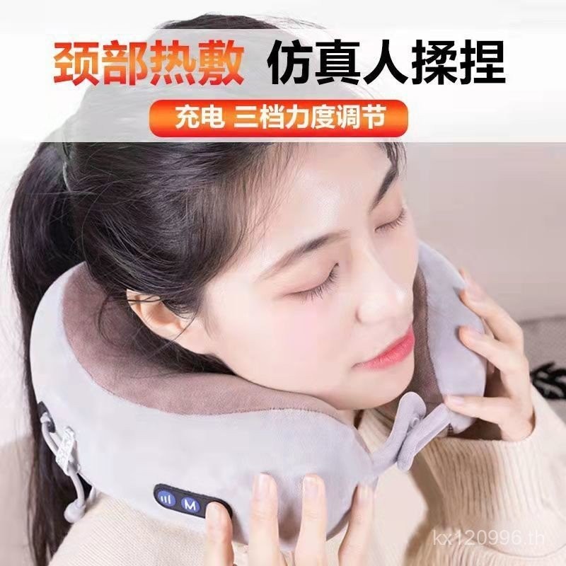 หมอนนวด u-Shaped รถมัลติฟังก์ชั่นนวดกระดูกสันหลังส่วนคอคอป้องกันในครัวเรือนนวด Headrest คอ GC9G