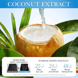 CMUSIC Coconut Oil HAIR MASK ทรีทเม้นท์ แชมพู เชื่อมแกนผม บำรุงผม ครีมนวดผม ตัวบูสแกนผม กู้ผมเสีย