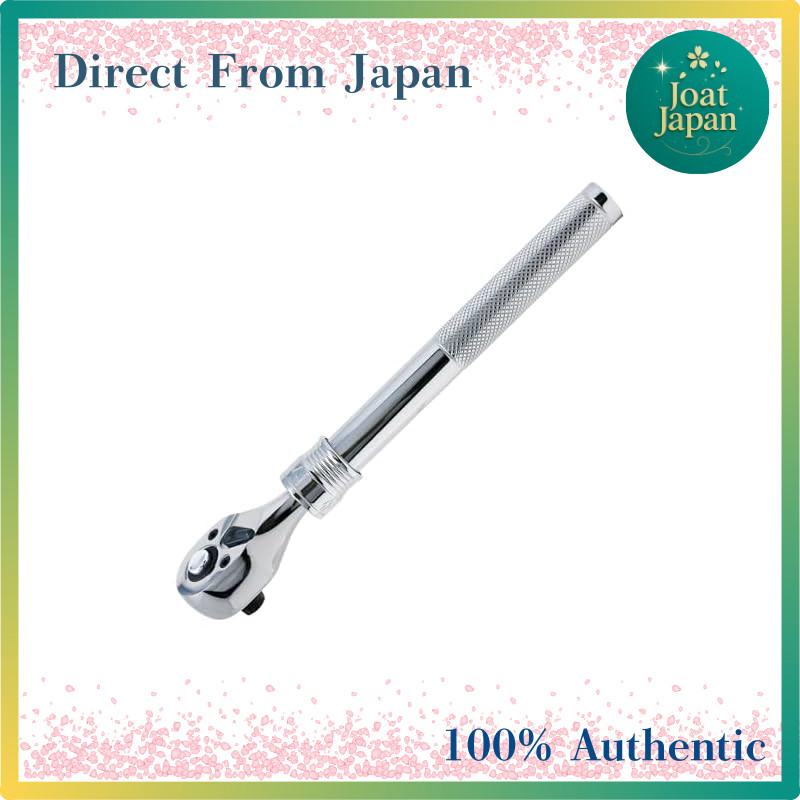 【Direct From Japan】
ENGINEER Engineer Telescopic Ratchet Handle DR-47