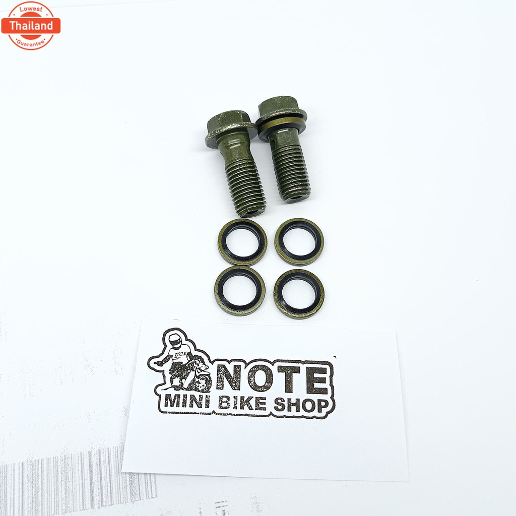 ชุด adapter oil cooler สายออยคลูเลอร์ oil cooler ใส่ wave ออยคูลเลอร์เวฟ100 W100 น็อต oil cooler น๊อ