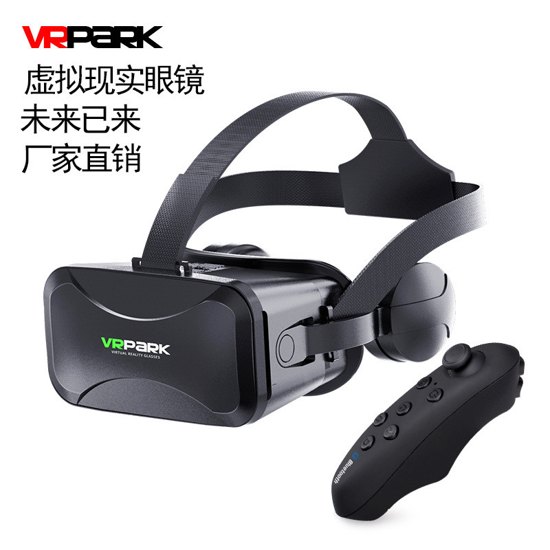 สไตล์ใหม่ VR Virtual แบบบูรณาการชุดหูฟัง 4K สมาร์ทชุดหูฟัง VRBOX เกมส่ง VR