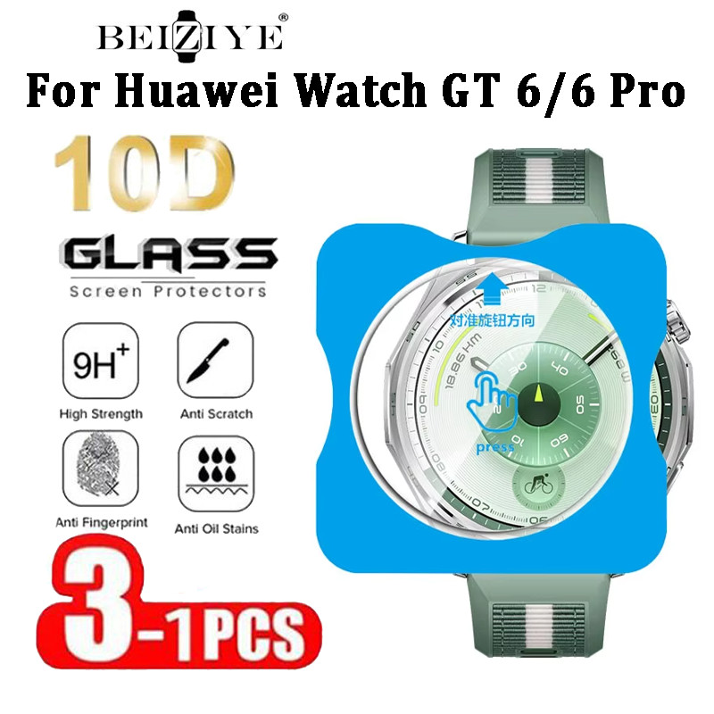ติดตั้งง่ายฟิล์มกระจกนิรภัยสําหรับนาฬิกา Huawei Watch GT 6 Pro 46 มม.พร้อมเครื่องมือจัดตําแหน่งสําหรับ Huawei Watch GT6 41 46 มม.ป้องกันหน้าจอ