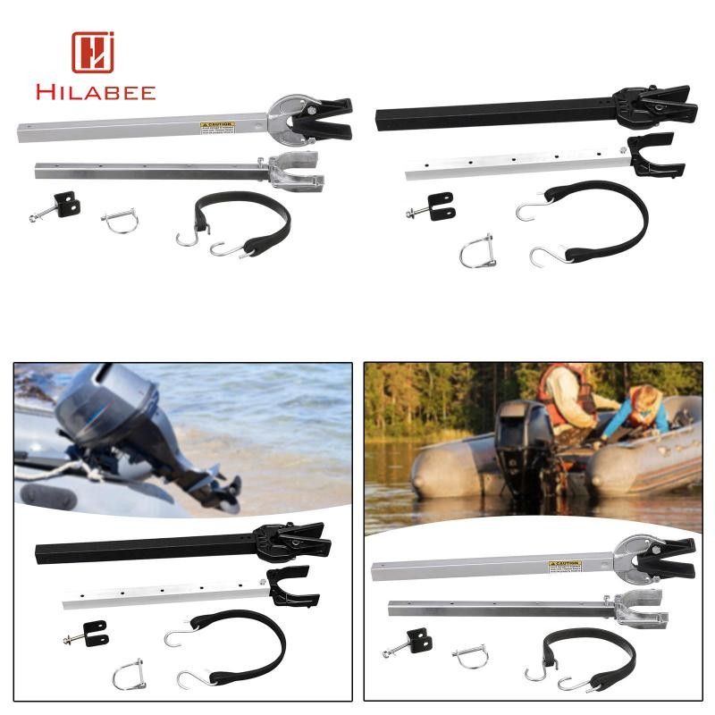 HILABEE Transom Saver สำหรับเรือและรถพ่วง ขนาดAdjustable 23-35 นิ้ว พร้อมฐานเหล็กเสริม
