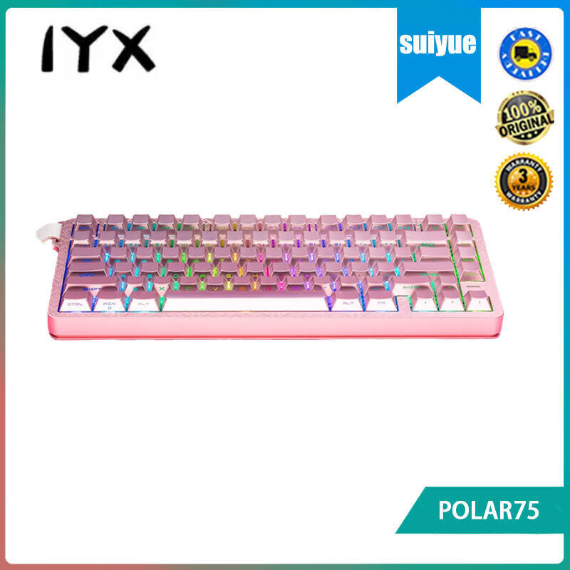 IYX Polar75 allcarbon 8K gaming 75key คีย์บอร์ดสวิตช์แม่เหล็กแบบกลไก