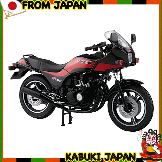 Aoshima Bunka Kyozai-sha 1/12 The Bike Series No.18 Kawasaki ZX400Z2 Gpz400F 1984 Plastic model 【Hig