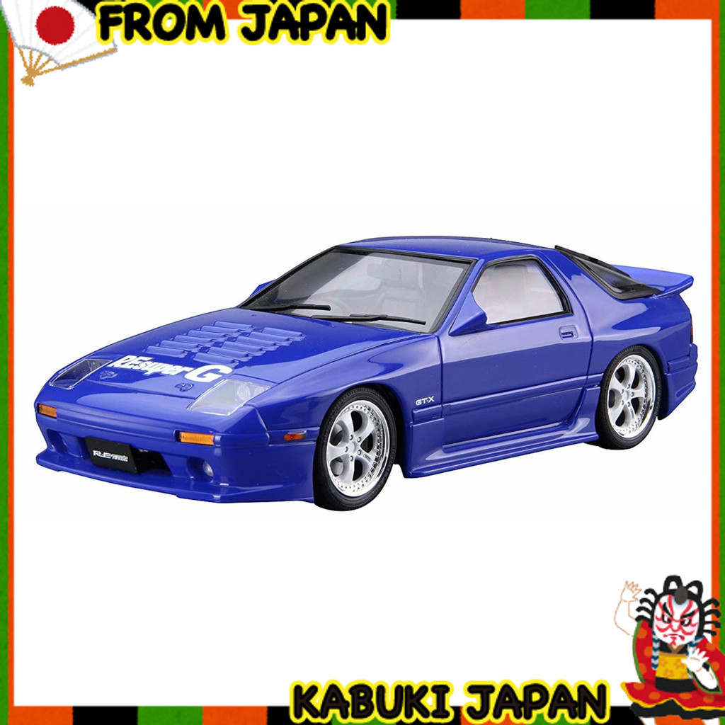 Aoshima Bunka Kyozai-sha 1/24 The Tuned Car Series No.58 Mazda RE Amemiya FC3S RX-7 1989 Plastic mod