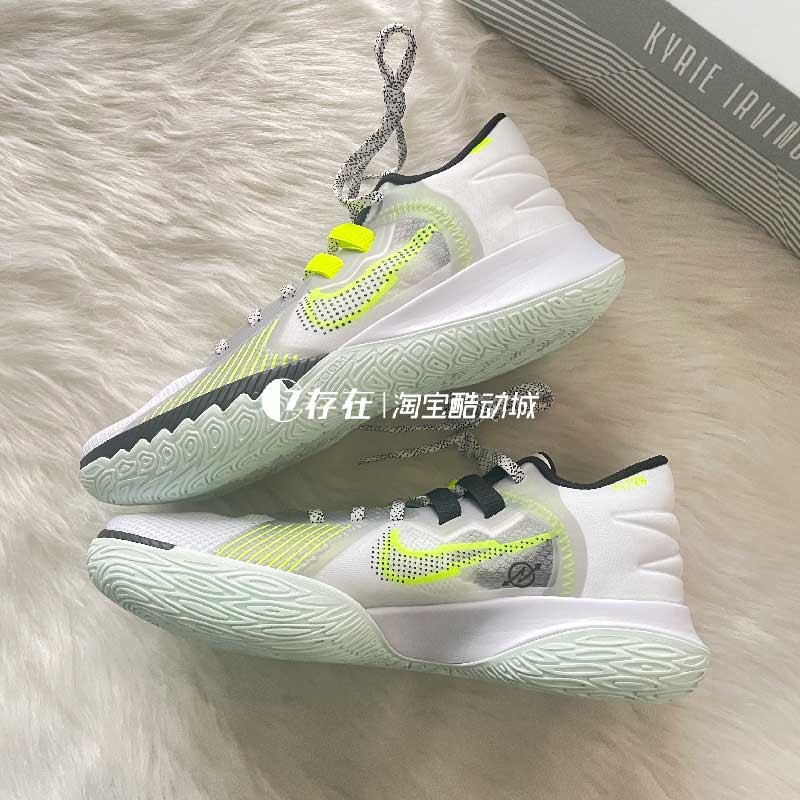 Nike/Nike Kyrie Flytrap 5 Irving 5 รองเท้าบาสเก็ตบอลต่อสู้ใช้งานได้จริงสําหรับผู้ชายตัวย่อ DC8991-10