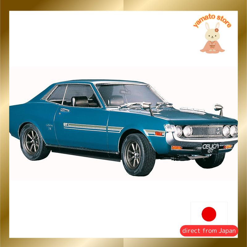 Hasegawa 1/24 Toyota Celica 1600GT Plastic Model HC12