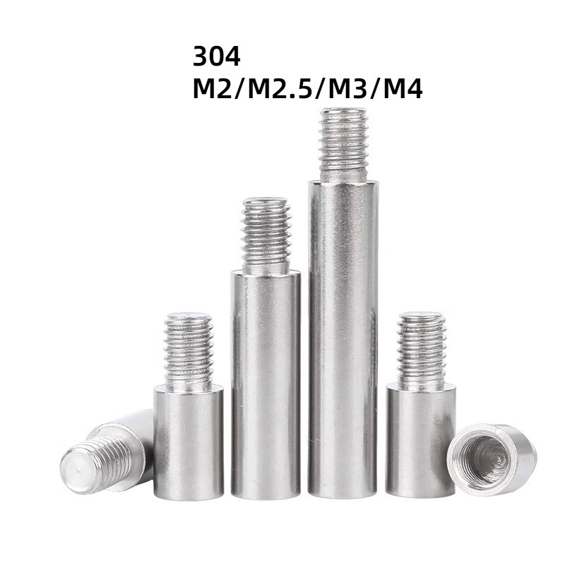 [STARSHOP]304 สแตนเลสรอบหัวเดียวคอลัมน์แยก,วงเล็บเมนบอร์ดM2/M2.5/M3/M4[R0-TH1]