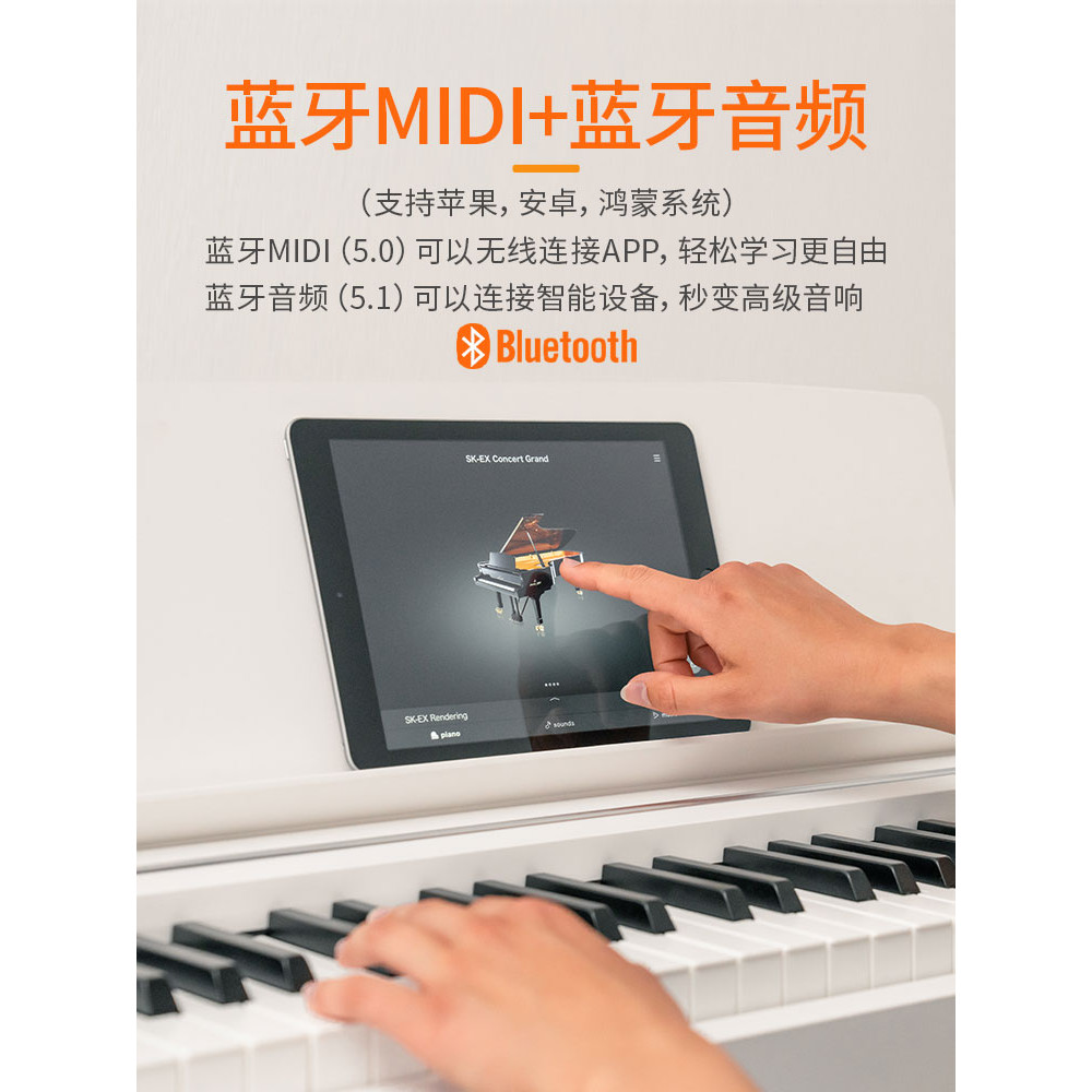 Kawai kawai เปียโนไฟฟ้า es110/120 เริ่มต้นแบบพกพา 88 คีย์ค้อนดิจิตอล Kawaii เปียโนอิเล็กทรอนิกส์