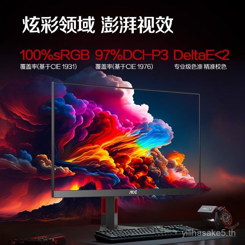 AOC 27 นิ้ว 2K240Hz Gaming QD-MiniLED จอคอมพิวเตอร์ Q27G4ZMN หน้าจอ HDR1000