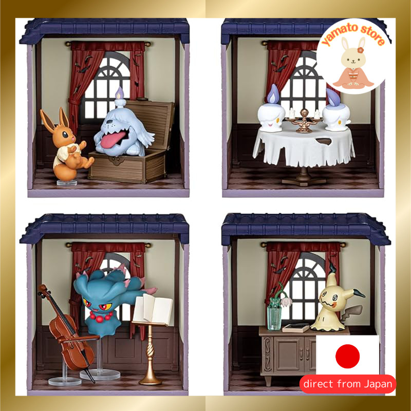 Re-Ment Pokémon Midnight Mysterious Mansion 2 1BOX Approx. H90×W140×D75mm made of PVC and ABS.