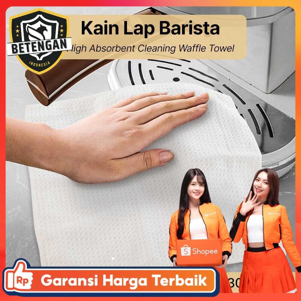 S-CLEAN Barista Cleaning ผ้าขนหนูวาฟเฟิล ดูดซับสูง - SO002