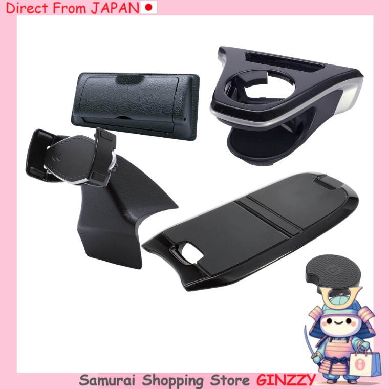 Tsuchiya Yac ที่วางแก้ว/ถาด/ฝาครอบ ETC/ที่วางสมาร์ทโฟน สำหรับ Toyota Corolla Cross ญี่ปุ่น