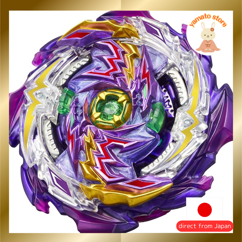 Beyblade Burst B-177 Booster Jet Wyvern.Ar.Js 1D