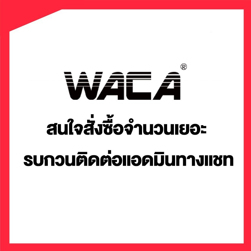 WACA ข้อต่อก๊อกน้ำ 4หุน 6หุน เปลี่ยนเป็น 2 ทาง ข้อต่อสวมเร็ว มีวาล์วเปิด-ปิดแยก หัวพ่นหมอก - รูปที่ 6