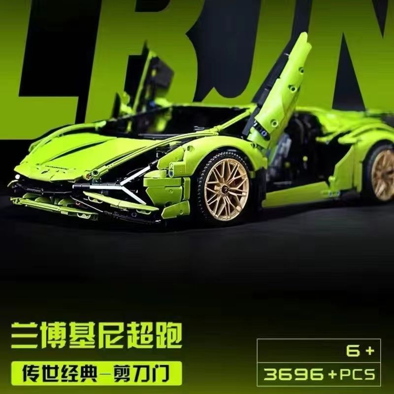 เข้ากันได้กับตัวต่อเลโก้ 42115 ชุดกล เข้ากันได้กับกลุ่มกลเลโก้ 4211520251007