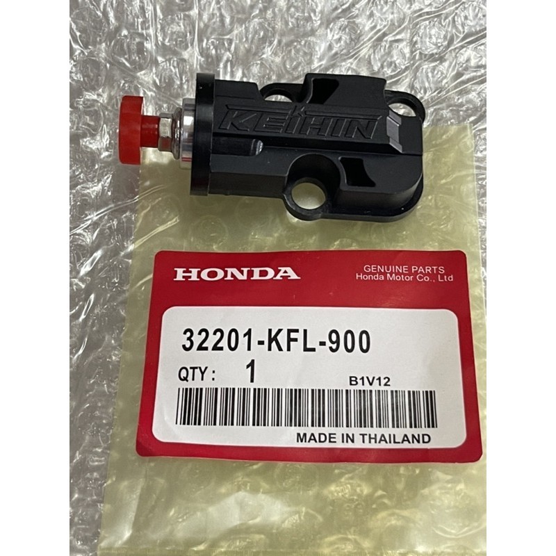 RS150 KEIHIN IACV TIMING ADJUSTER KEIHIN ajus Timing ajuster RS-150 RS150 RS 150 RS150R