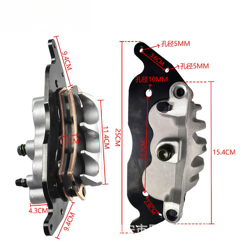 [คลังสินค้าพร้อม] คาลิปเปอร์เบรก ATV Polaris RZR-Turbo RZR-PRO-XP ทั่วไป-XP-4-1000 NJLH