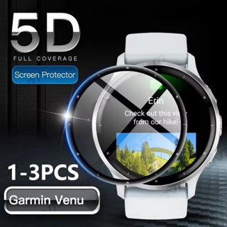 1-3 ชิ้นโค้งสีดําขอบฟิล์มกระจกนิรภัยสําหรับ Garmin Venu 4 3S…