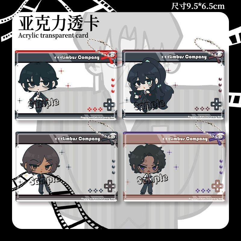 บริษัท Limbus Tomka Anime KeyChain ‌DonQuixote Ishmael ผู้ชายพวงกุญแจสําหรับผู้หญิงรูปการ์ตูนอะคริลิ