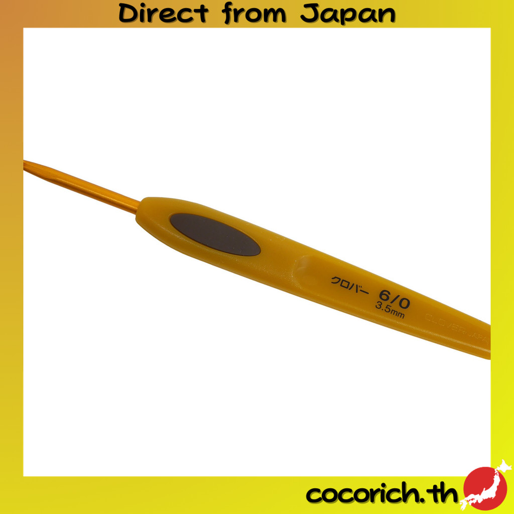 เข็มถัก Crochet Hook Pen E 6/0 รุ่น 42-606 ของ Clover ดีไซน์เป็นมิตรต่อมือ เพิ่มความสะดวกในการถักไฟเ