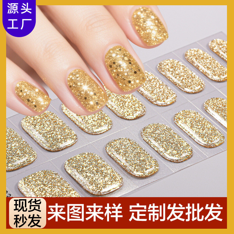 Strobe Pure Onion Semi-Curing gel Nail Sticker เล็บเจลญี่ปุ่น Simple Semi-Baked UV Nail Sticker