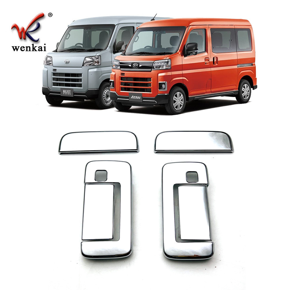 เหมาะสําหรับ Daihatsu ATRAI ดัดแปลงมือจับประตูตกแต่ง Strip Hijet Cargo เฉพาะกรอบมือจับไฟฟ้า