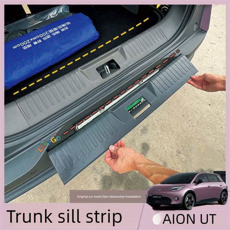 AION UT Trunk เกณฑ์บาร์ Aion ut ฝาครอบป้องกันป้องกันรอยขีดข่วนอุปกรณ์ตกแต่ง