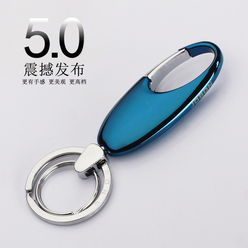 Jobon中邦车钥匙扣饰品挂件商务男个性高档腰挂金属圈礼品批发