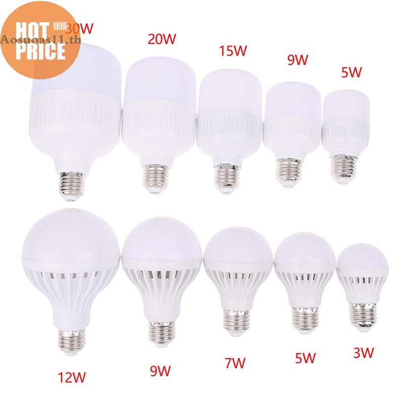 หลอดไฟ LED DC 12V ขนาด 5W - 30W สําหรับโคมไฟแรงดันต่ำ TH.