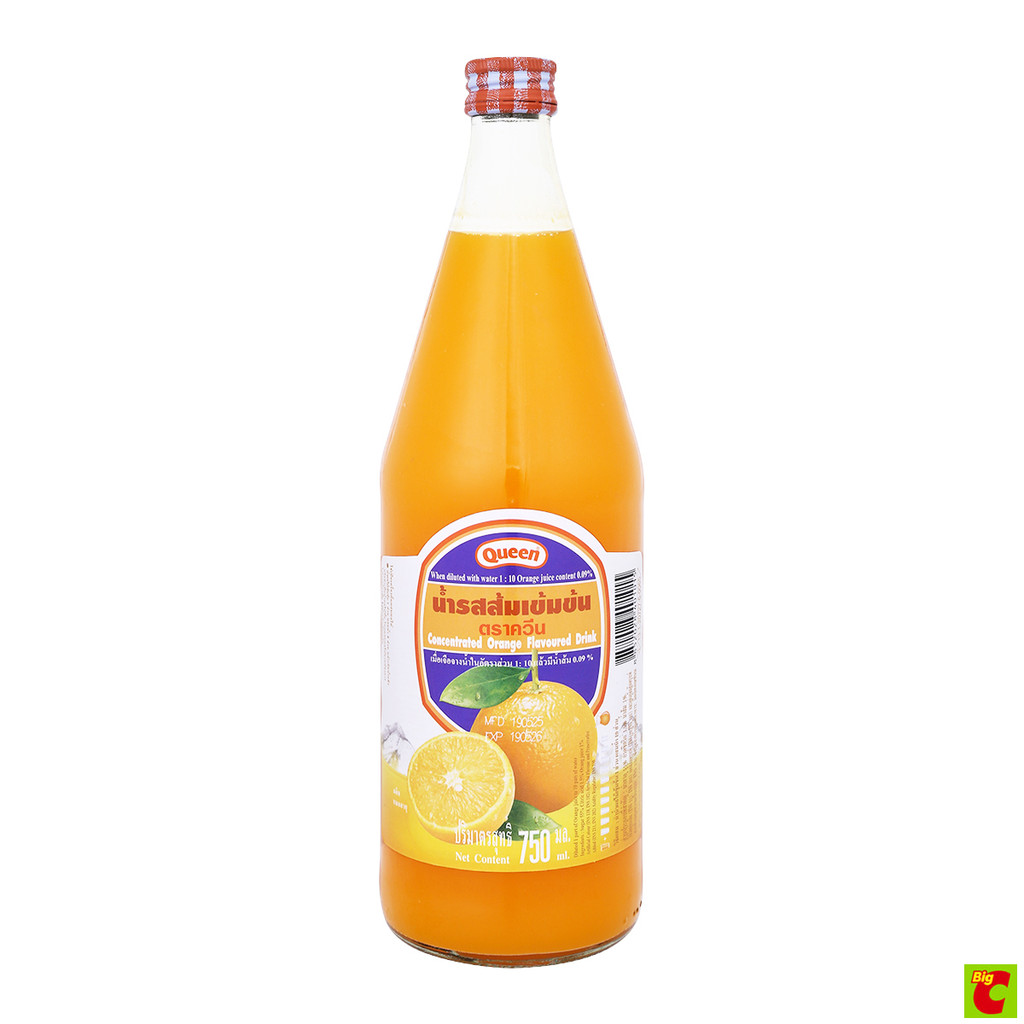 ควีน น้ำส้มสควอชแบบขวด ขนาด 750 มล.