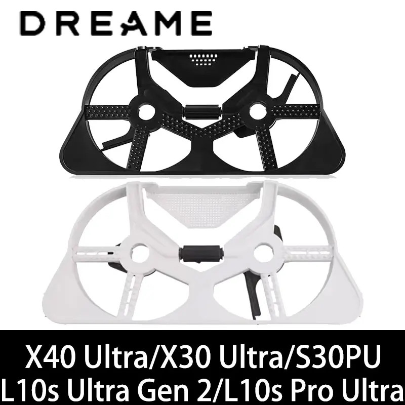 Dreame L10s Ultra Gen 2 / L10s Pro Ultra Robot arm series ทําความสะอาดหุ่นยนต์ฐานสถานีถาดทําความสะอา