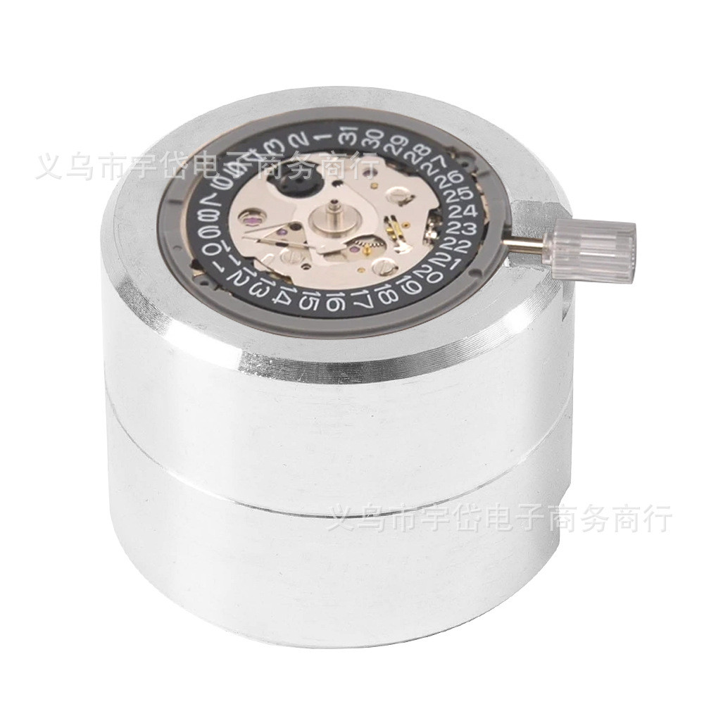 精工手表机芯支架底座适合NH35 NH36 7S26 7S36 8215机芯维修工具