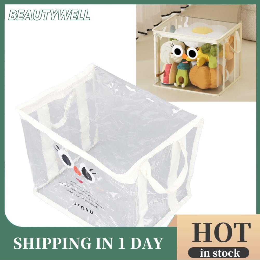 Beautywell Beautywell Pssopp ย้ายกล่องอุปกรณ์วิทยาลัยบรรจุกล่องเก็บของเล่นถังทรงลูกบาศก์เด็กบล็อกตัวต่อพร้อมฝาปิดซิปจับล้างรถคอนเทนเนอร์กระเป๋าสำหรับบ้าน