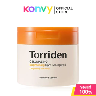 Torriden Pad ทอร์ริเดน โทนเนอร์แพด (Dive In 80 Sheets/Balanceful 60 Sheets/Brightening 70 Sheets)