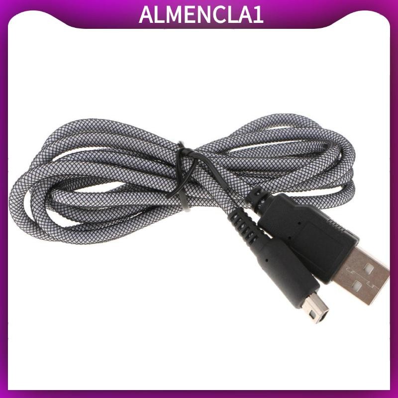 [Almencla1] เครื่องชาร์จ USB 5ft สายชาร์จสายไฟสําหรับคอนโซล Nintendo 3DS NDSI