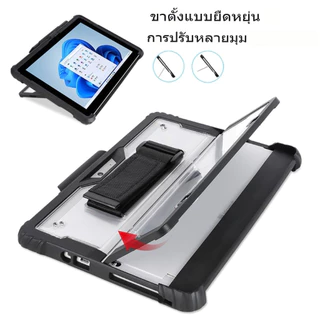 All-in-One เคส Microsoft Surface Pro 8 9 10 11 12 Pro 7 7 Plus Pro 6 Pro 5 4 Go Go2 Go 3 Go 4 เคสกันกระแทก พร้อมสายสะพาย