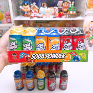 ขนมโซดาพาวเดอร์ ผงอัดลม 3 รส มี อย.ไทย 