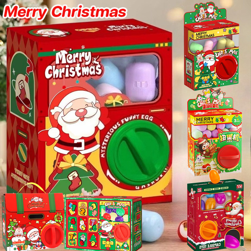 🎄COD🍒 ไข่หมุน ของเล่นแบบโต้ตอบ กาชาปอง ของเล่นกล่องตาบอด ของขวัญคริสต์มาส ของขวัญวันเกิด
