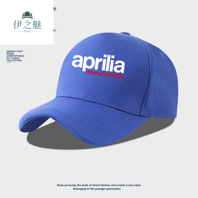 Aprilia bike shop custom work hats, RS660, RSV4, RS457, SRGT200, outdoor sports mounneering hats, on