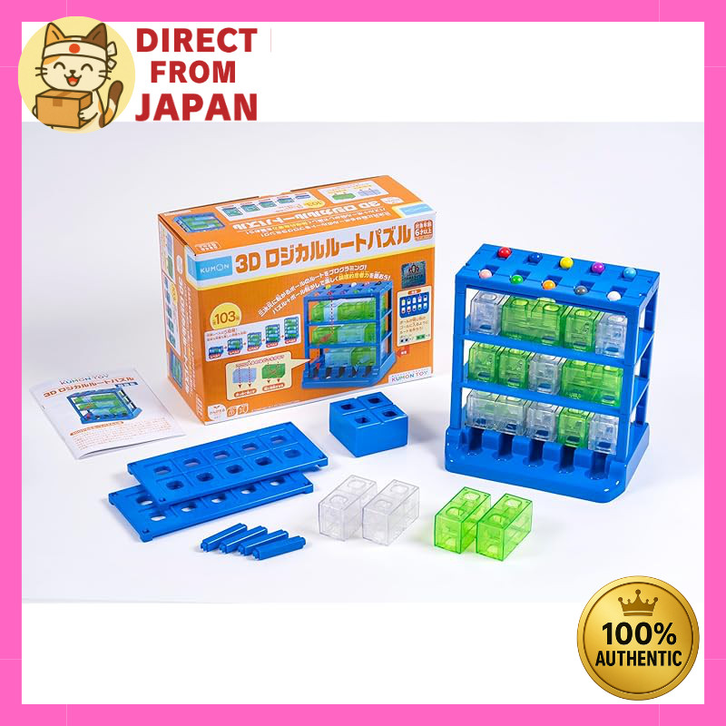 KUMON PUBLISHING Educational Toys for Ages 4 and Up