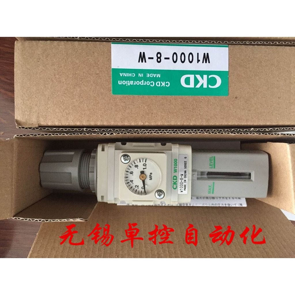 Xi Kaili W1000-8-W ใหม่เอี่ยมของญี่ปุ่น CKD N1QN ใหม่