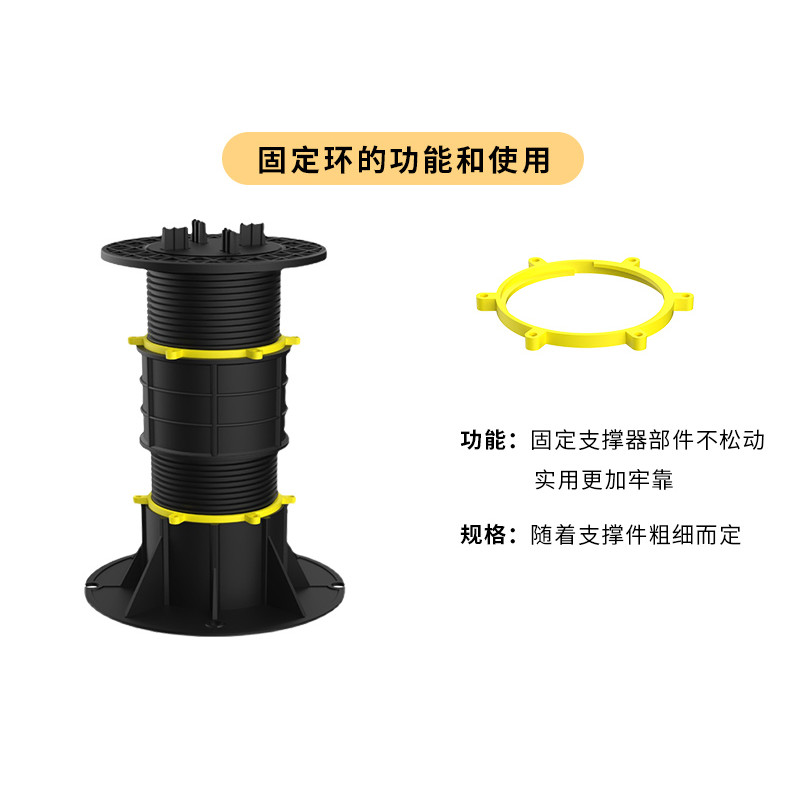 หินดูน้ํา Universal Supporter เสริมหนา Square Fountain Supporter ปรับชั้น Keel Supporter