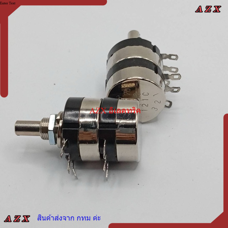 งานแท้ RV24YG 20S 103B 502B วอลุ่ม vr 10k 5k 2ชั้น สินค้าพร้อมส่ง จากไทย RV24Y G 20S 103B 502B